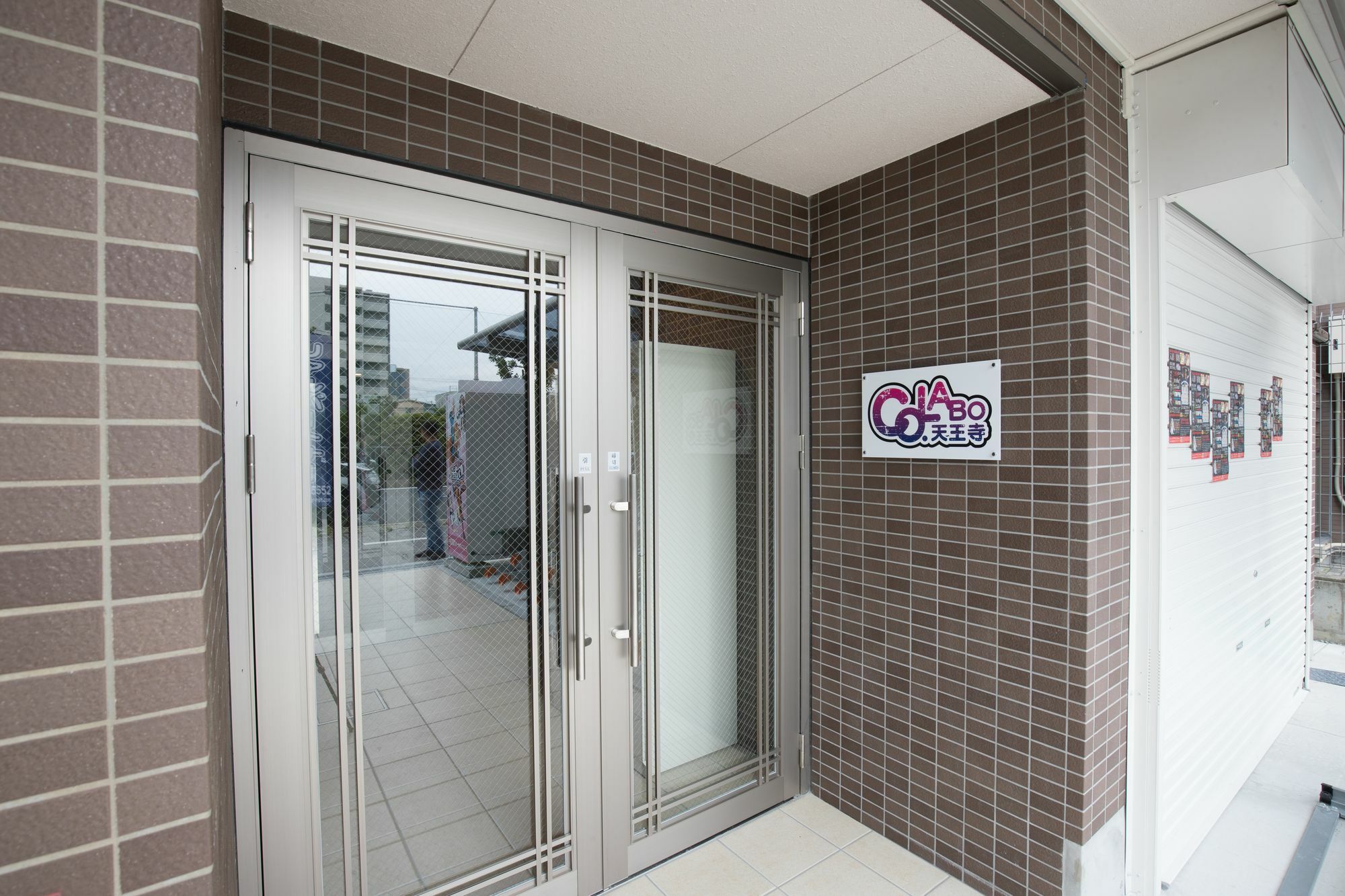 Co Labo Apartment Tennouji Osaka Ngoại thất bức ảnh